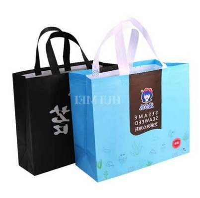 Τσάντες 60gsm Tote πολυπροπυλενίου Spunbonded συνήθειας μη υφαμένες σε 180gsm
