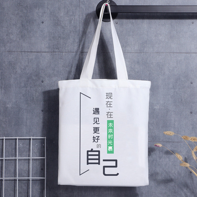 Προσαρμοσμένη Mini Canvas Tote Βαμβακερή τσάντα με στάμπα τσάντας με λαβή πάνινη τσάντα