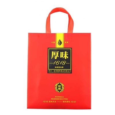 Τσάντες 140gsm Tote πολυπροπυλενίου οθόνης μεταξιού μη υφαμένες με τη λαβή Tote