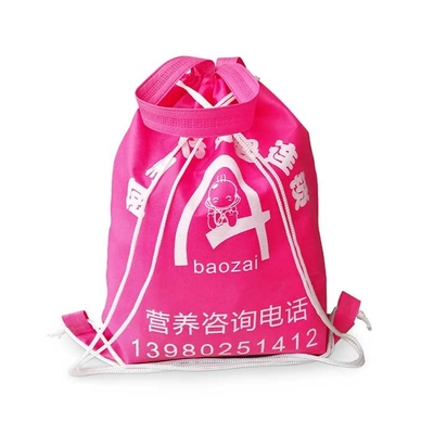 Λαβή τσαντών PP 115Gsm Drawstring μη υφαμένη ανθεκτική με την εκτύπωση μεταφοράς θερμότητας