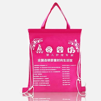 Λαβή τσαντών PP 115Gsm Drawstring μη υφαμένη ανθεκτική με την εκτύπωση μεταφοράς θερμότητας
