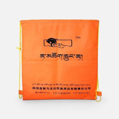 Τυπωμένη παντοπωλείο τσάντα 110Gsm Drawstring αναπνεύσιμη με το μαλακό συναίσθημα