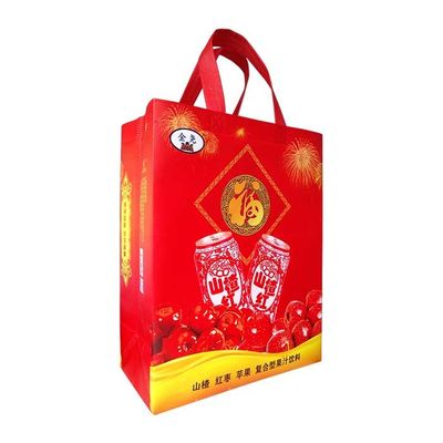 Οι αναπνεύσιμες τσάντες αγορών Tote προωθητικές μη υφαμένες συρρικνώνονται ανθεκτικό